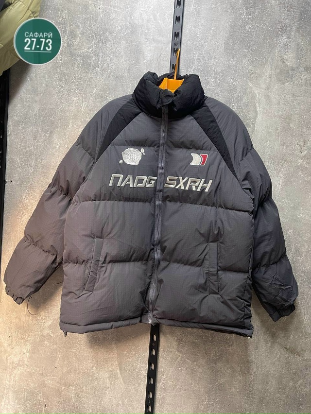 Артикул 23100704