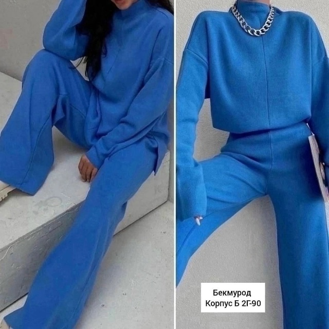 Артикул 23100491