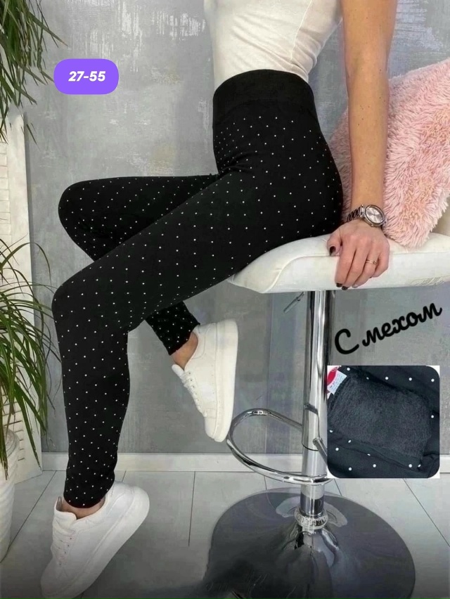 Артикул 23100031