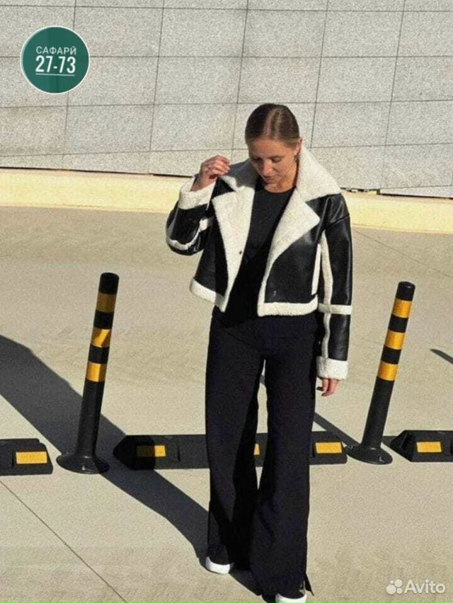 Артикул 23100703