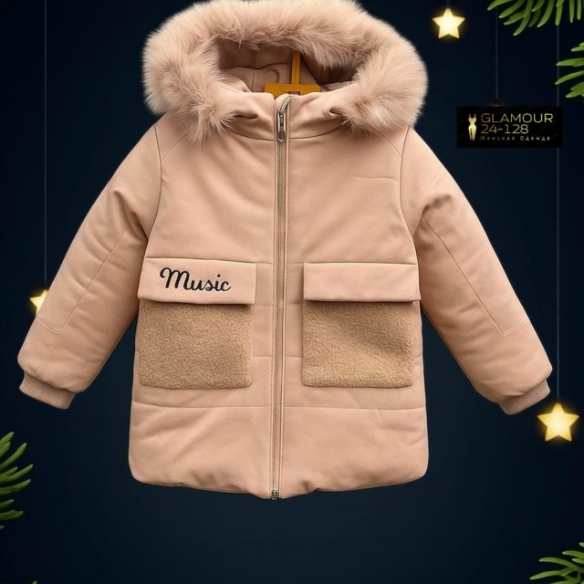 Куртка 23100832