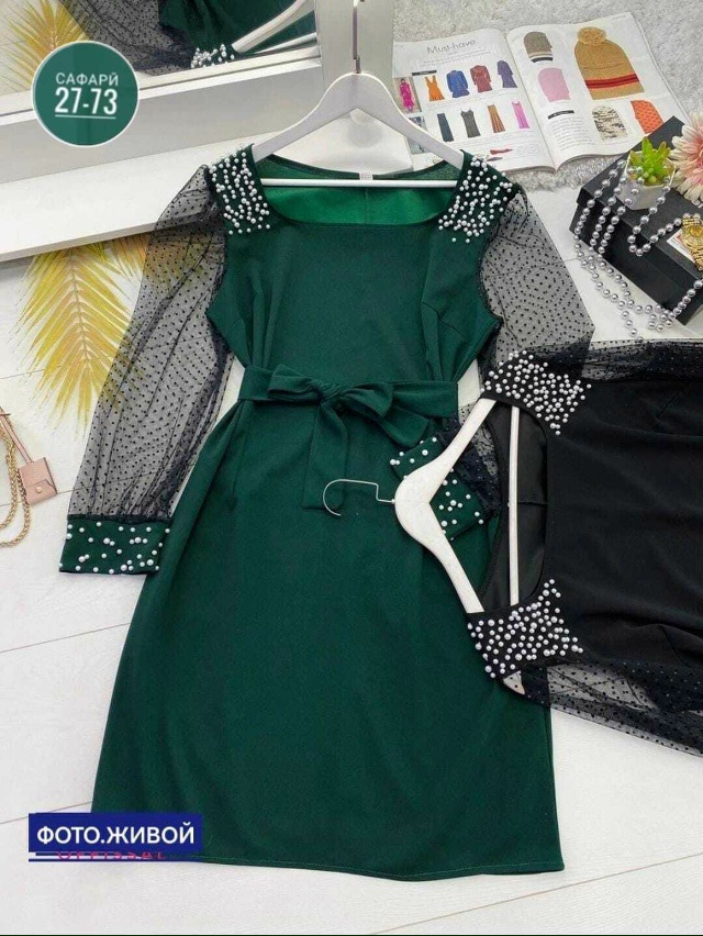 Артикул 23100612