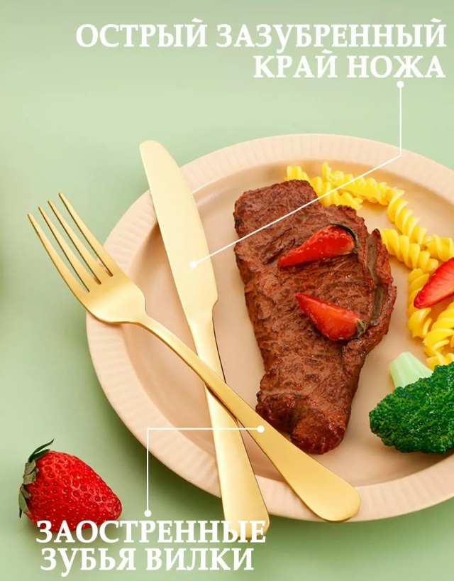 Артикул 23100273