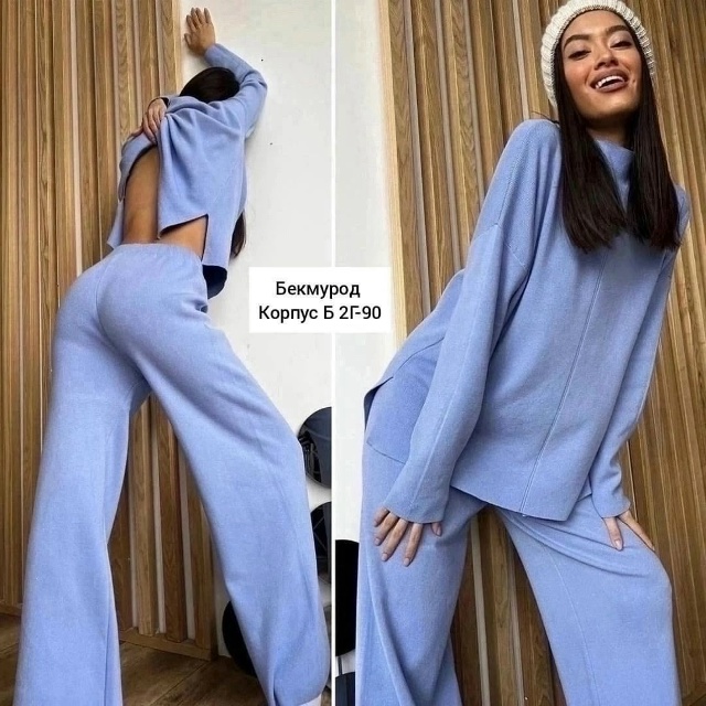 Артикул 23100491