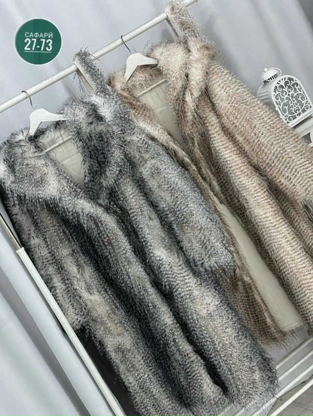 Шуба 23099867