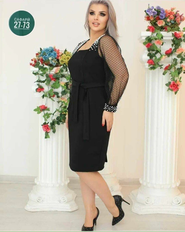 Артикул 23100612