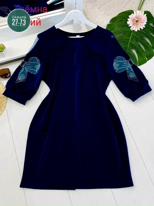 Артикул 23100837