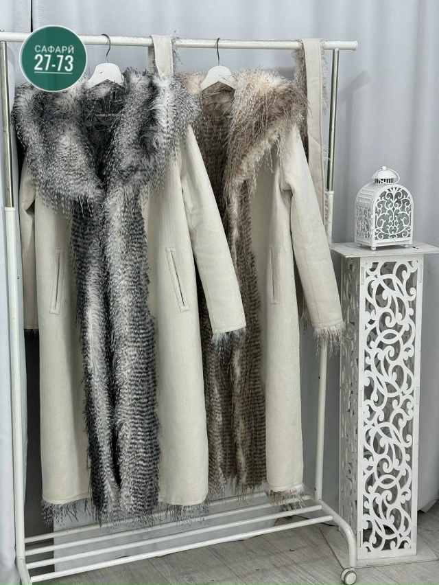 Шуба 23099867