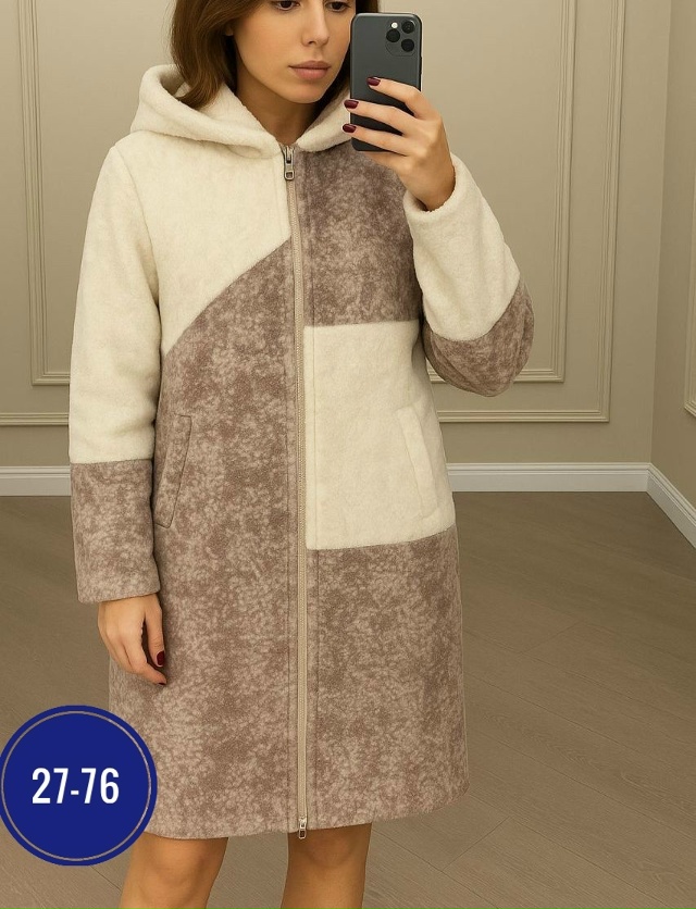 Артикул 23100555