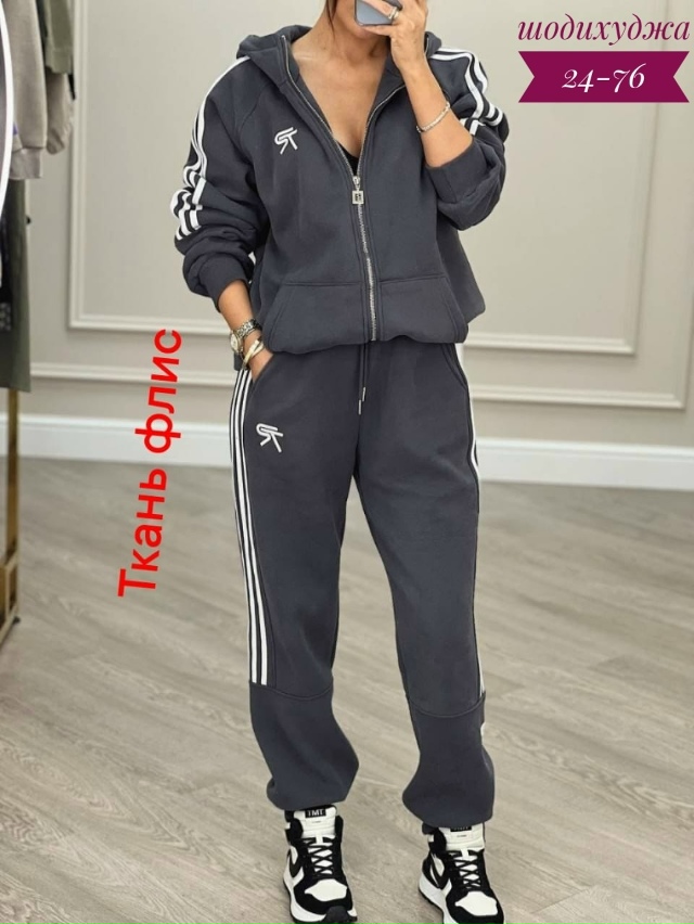 Костюм 23100027