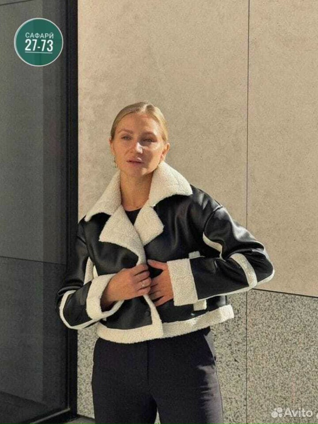 Артикул 23100703