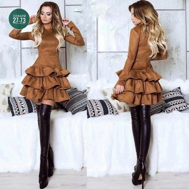 Артикул 23100608