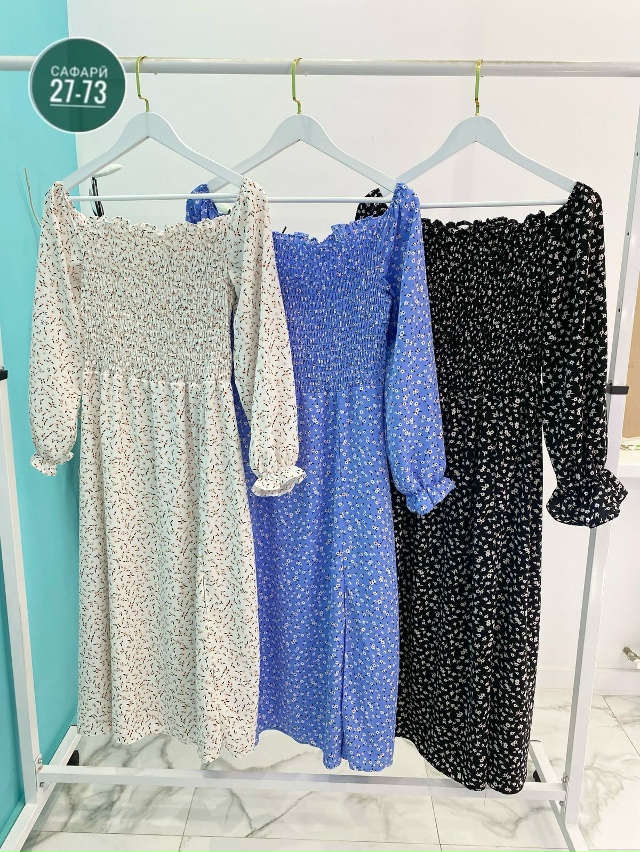 Платье 23100709