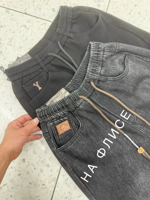 Джинсы 23100201