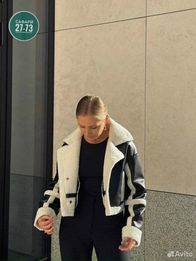 Артикул 23100703