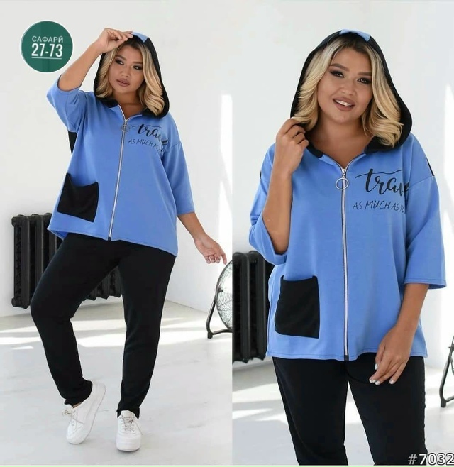 Артикул 23100842