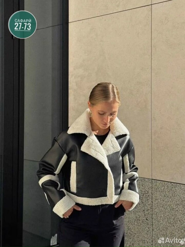 Артикул 23100703