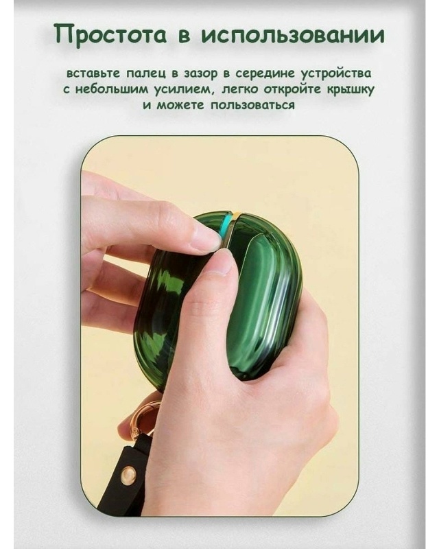 Ролик-щетка для чистки 23101321