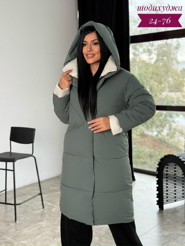 Куртка 23100912