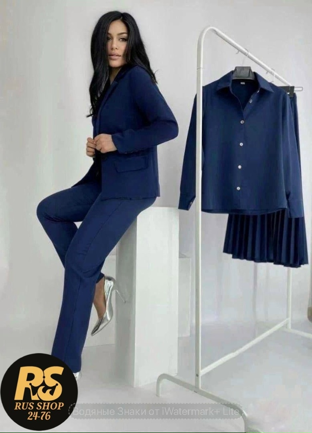 Костюм 23101575