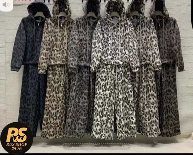 Спортивный костюм 23101581