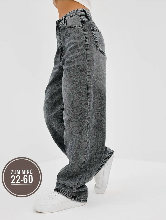 Джинсы 23101562