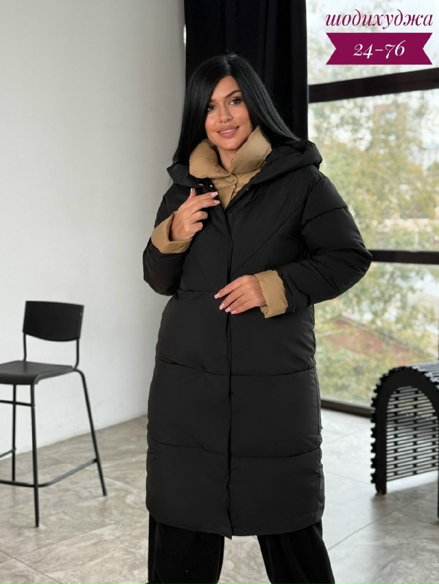 Куртка 23100912