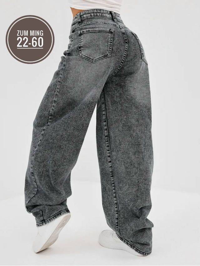 Джинсы 23101562