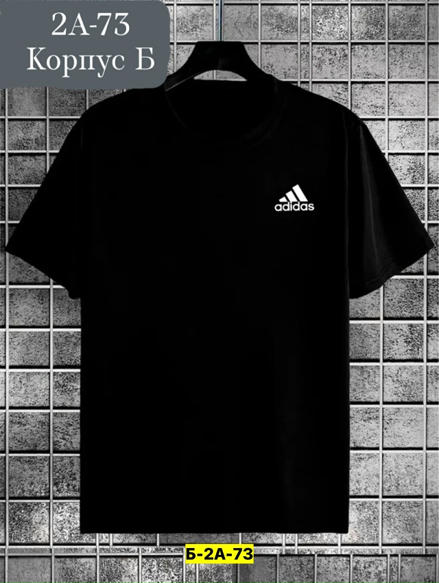 Футболка 23101194