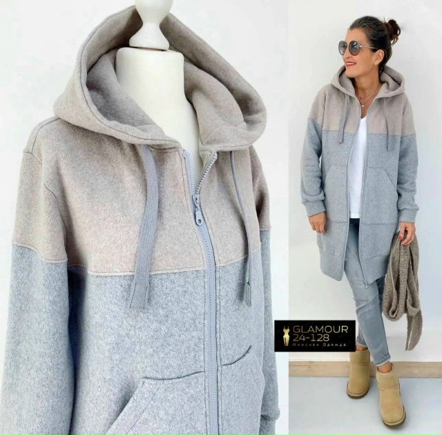 Кардиган 23101006