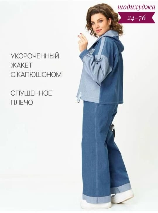 Костюм 23101271