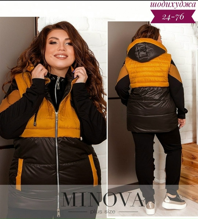 Спортивный костюм 23101269