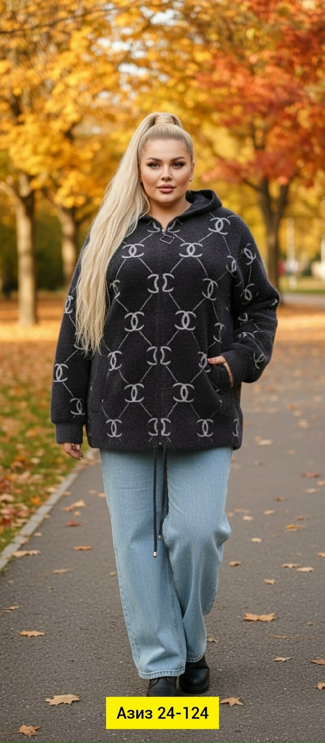 Кардиган 23100889