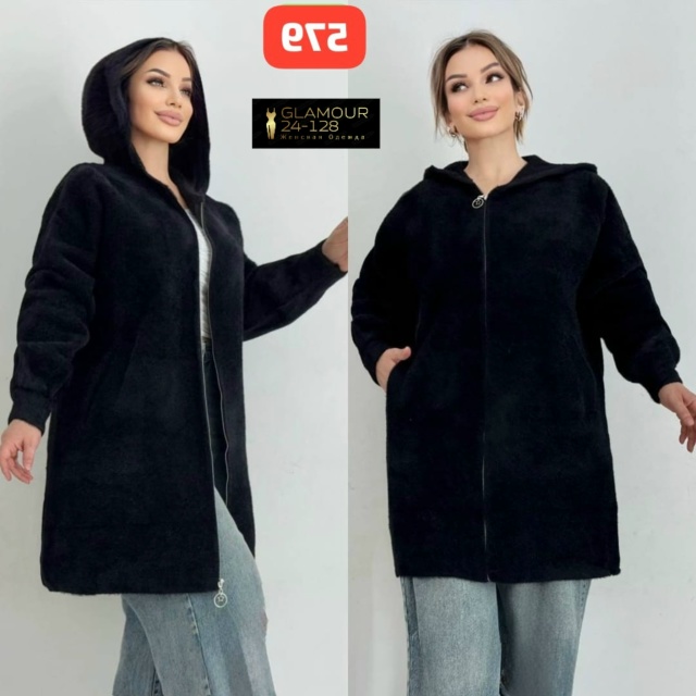 Кардиган 23102086