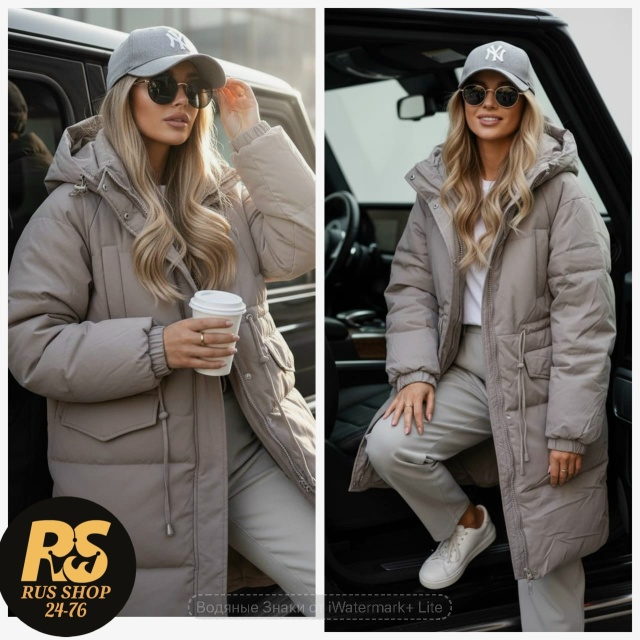 Куртка 23102823