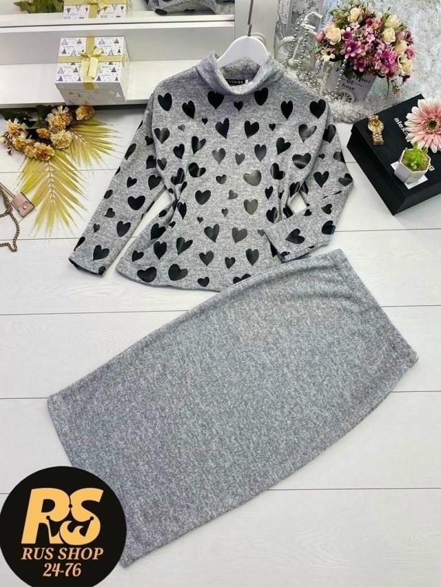 Костюм 23102176