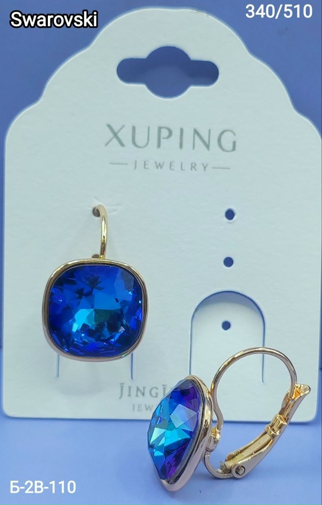 Серьги 23102591