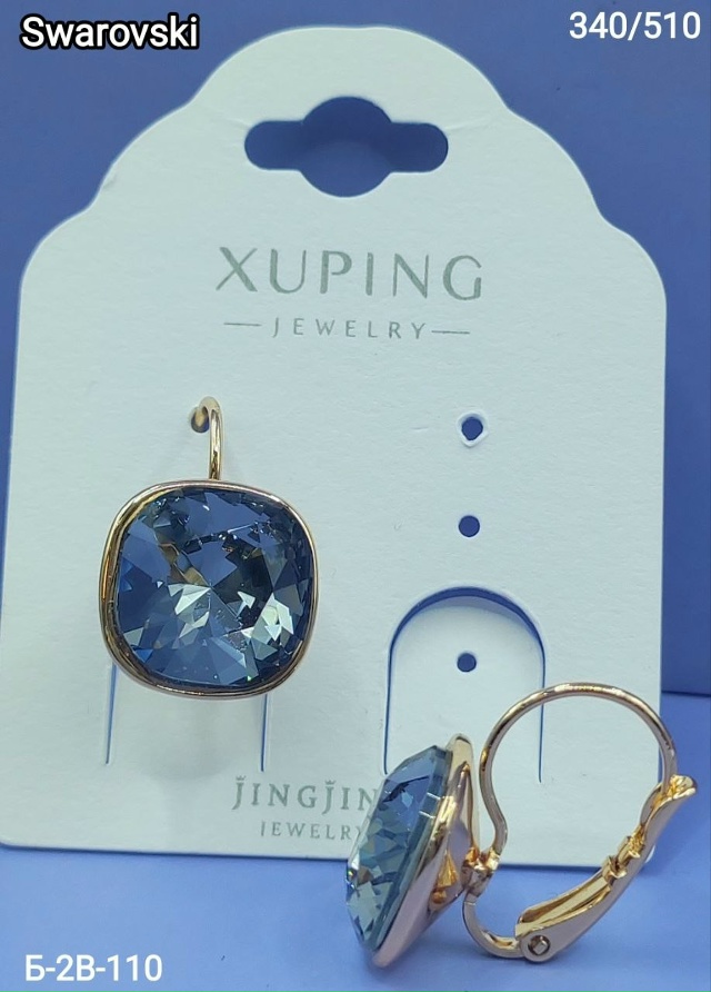 Серьги 23102591