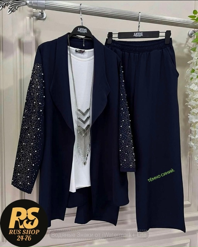 Костюм 23103315