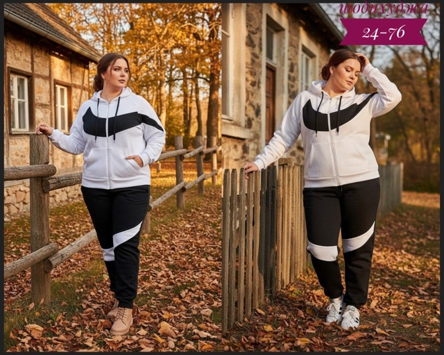 Спортивный костюм 23103224