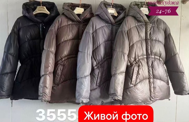 Куртка 23103722