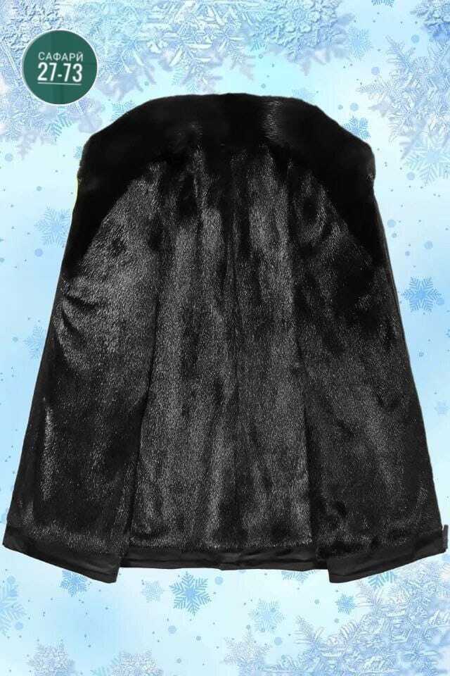 Толстовка 23103751