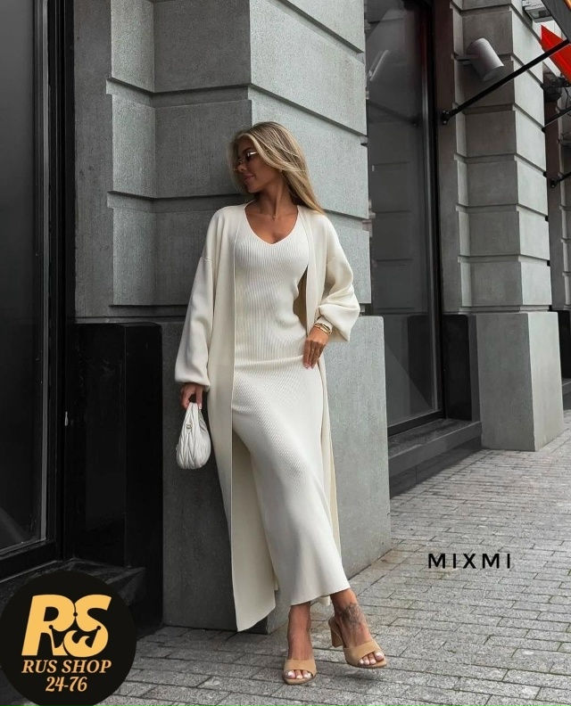 Костюм 23103775