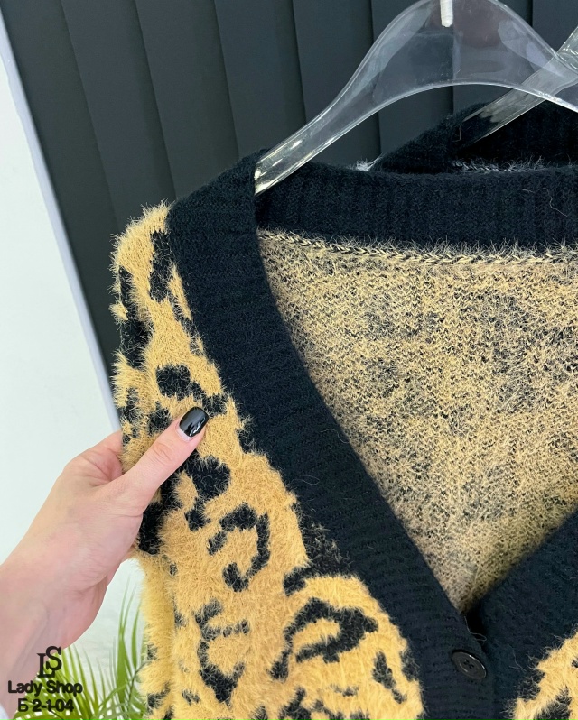 Кардиган 23103380