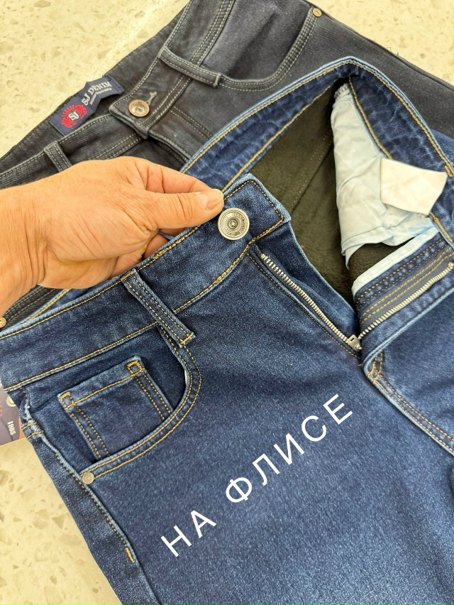 Джинсы 23104577