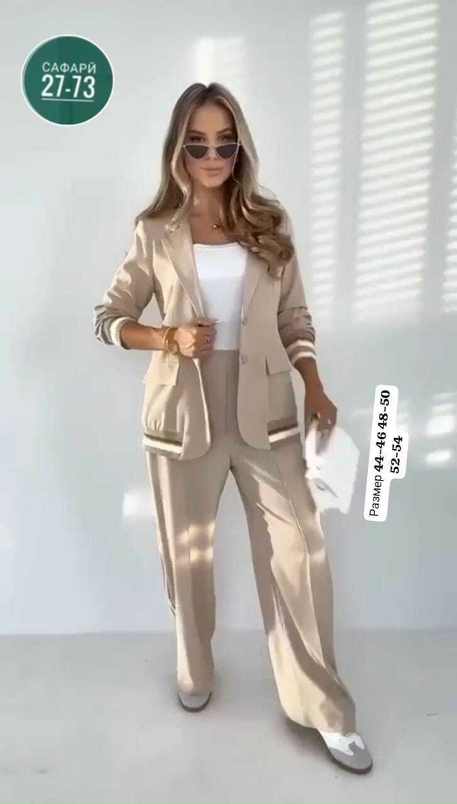 Костюм 23104244