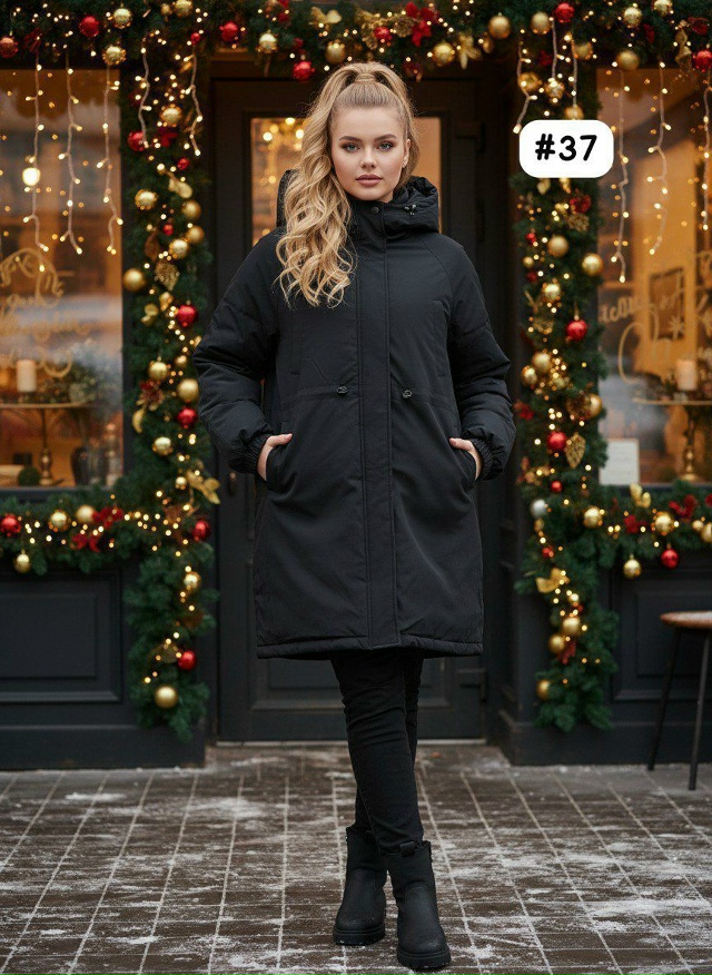 Куртка 23104394