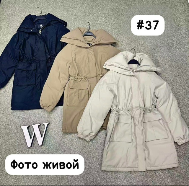 Куртка 23104394