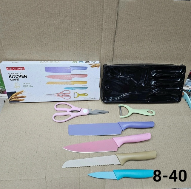 Набор для кухни 23104280