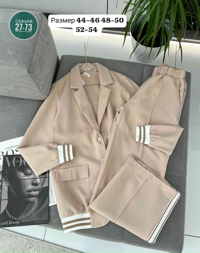 Костюм 23104244